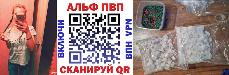 Хочу наркоту Октябрьск Марихуана  ГЕРОИН  Гашиш  Меф  Alpha-PVP 