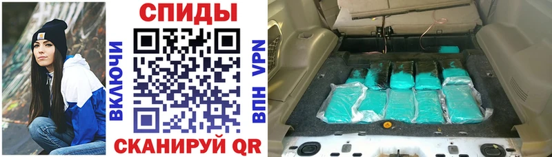 где можно купить   Октябрьск  АМФЕТАМИН 97% 