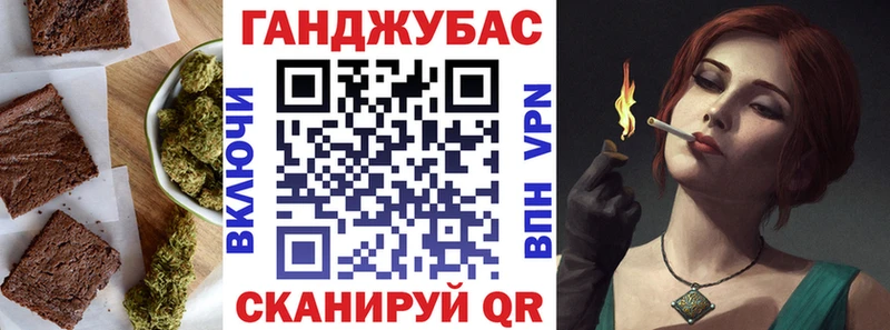 OMG зеркало  купить наркоту  Октябрьск  Печенье с ТГК конопля 