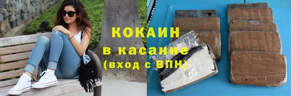ПСИЛОЦИБИНОВЫЕ ГРИБЫ Балахна