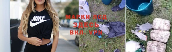 каннабис Аркадак