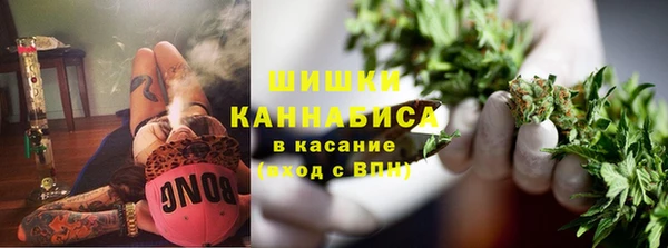 кокаин перу Армянск
