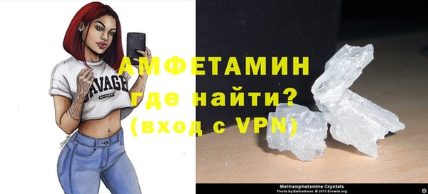 кокаин перу Армянск