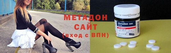 мдпв Арсеньев