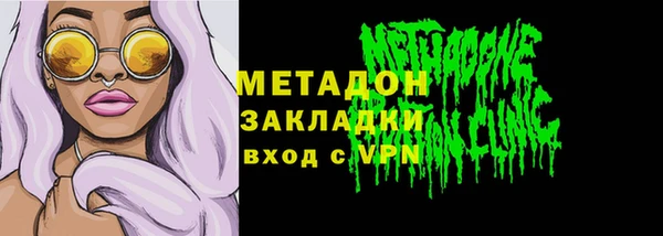 хмурый Ростов