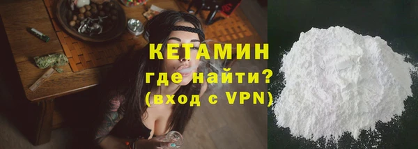 кокаин перу Армянск
