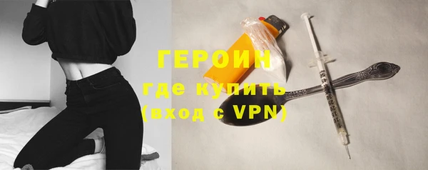 крисы Балабаново