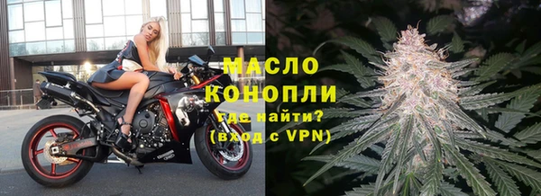 ECSTASY Россошь