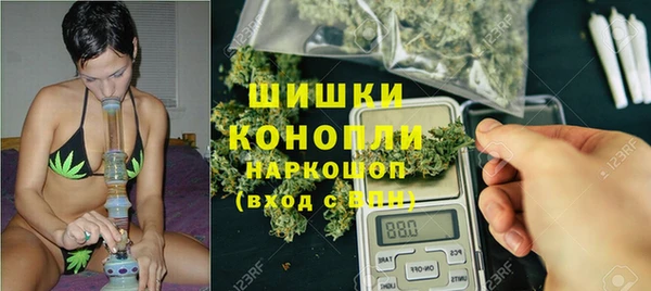 кокаин перу Армянск