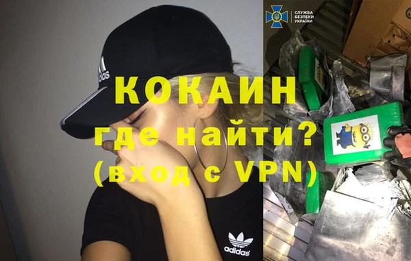 каннабис Аркадак