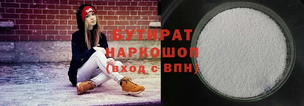кокаин перу Армянск