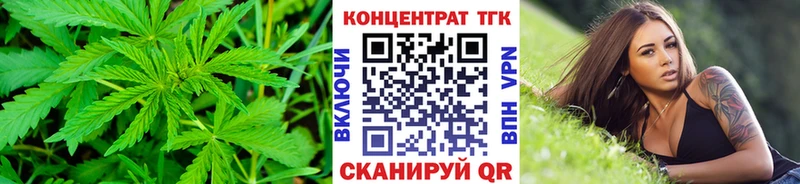где купить наркотик  МЕГА ссылка  ТГК THC oil  Октябрьск 