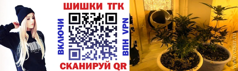 Конопля конопля  закладки  blacksprut как зайти  сайты даркнета состав  Октябрьск 